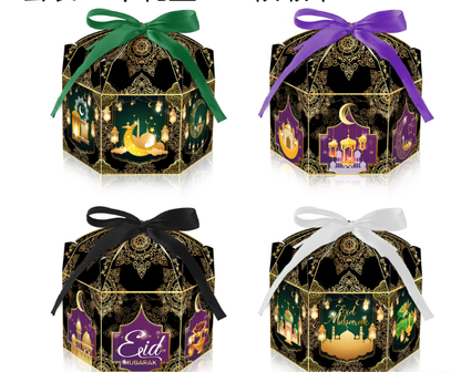 12 Pieces Ramadan Decoration Eid Gift or Favor Boxes