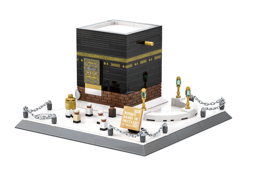 446 Pieces bricks / blocks Kaaba