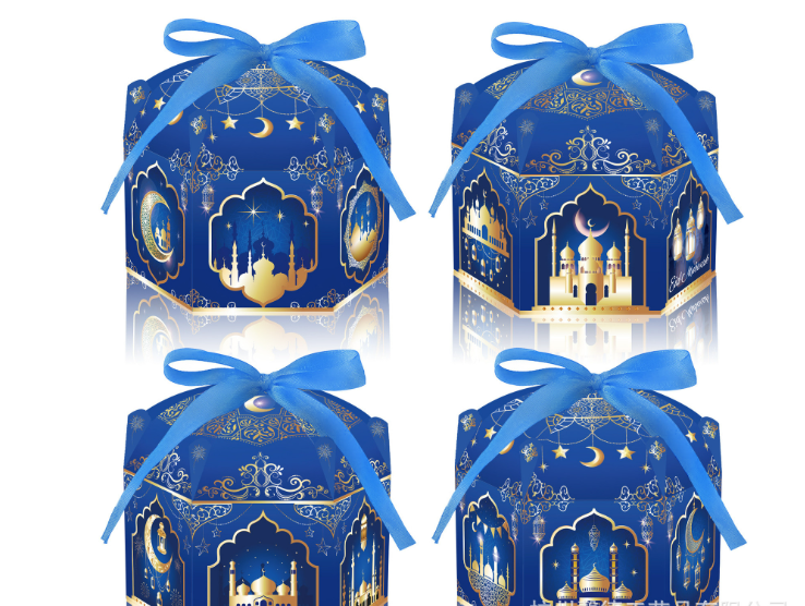 12 Pieces Ramadan Decoration Eid Gift or Favor Boxes