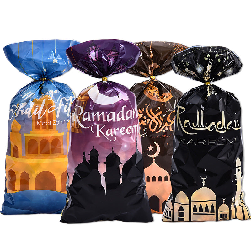 100 Pieces Ramadan & Eid Mubarak Party Bags