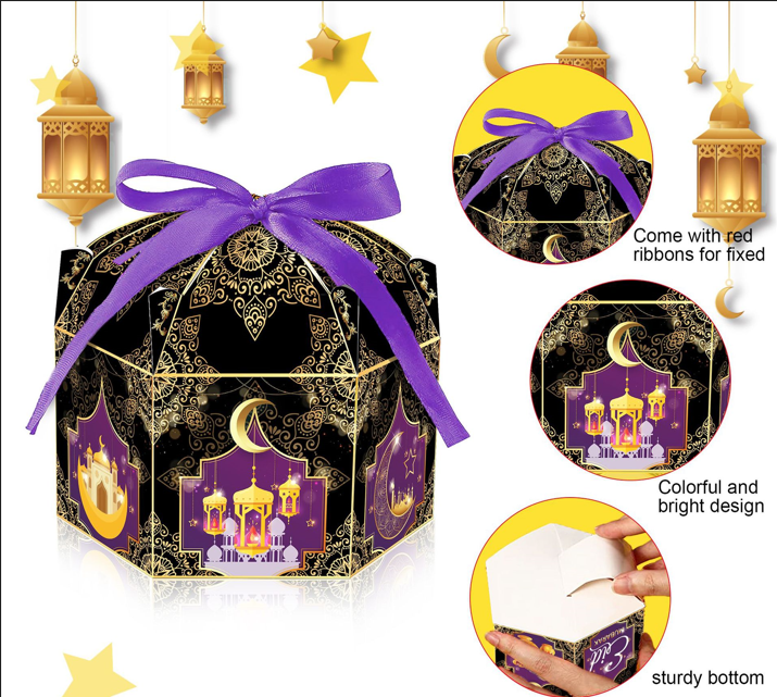 12 Pieces Ramadan Decoration Eid Gift or Favor Boxes