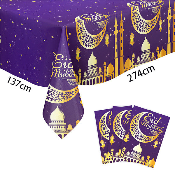 Eid Ramadan Table Cover design #2