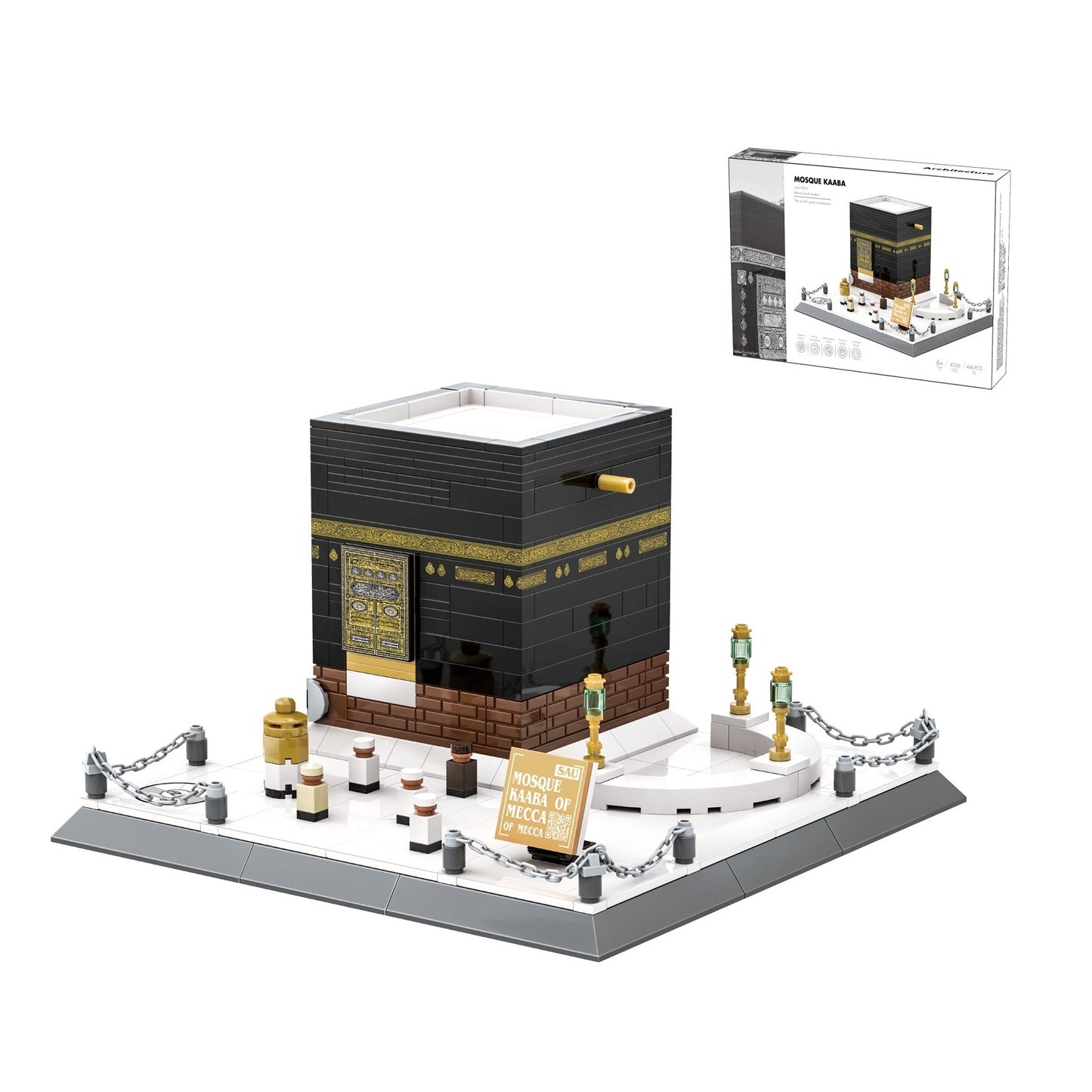 446 Pieces bricks / blocks Kaaba