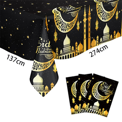 Eid Ramadan Table Cover design #2