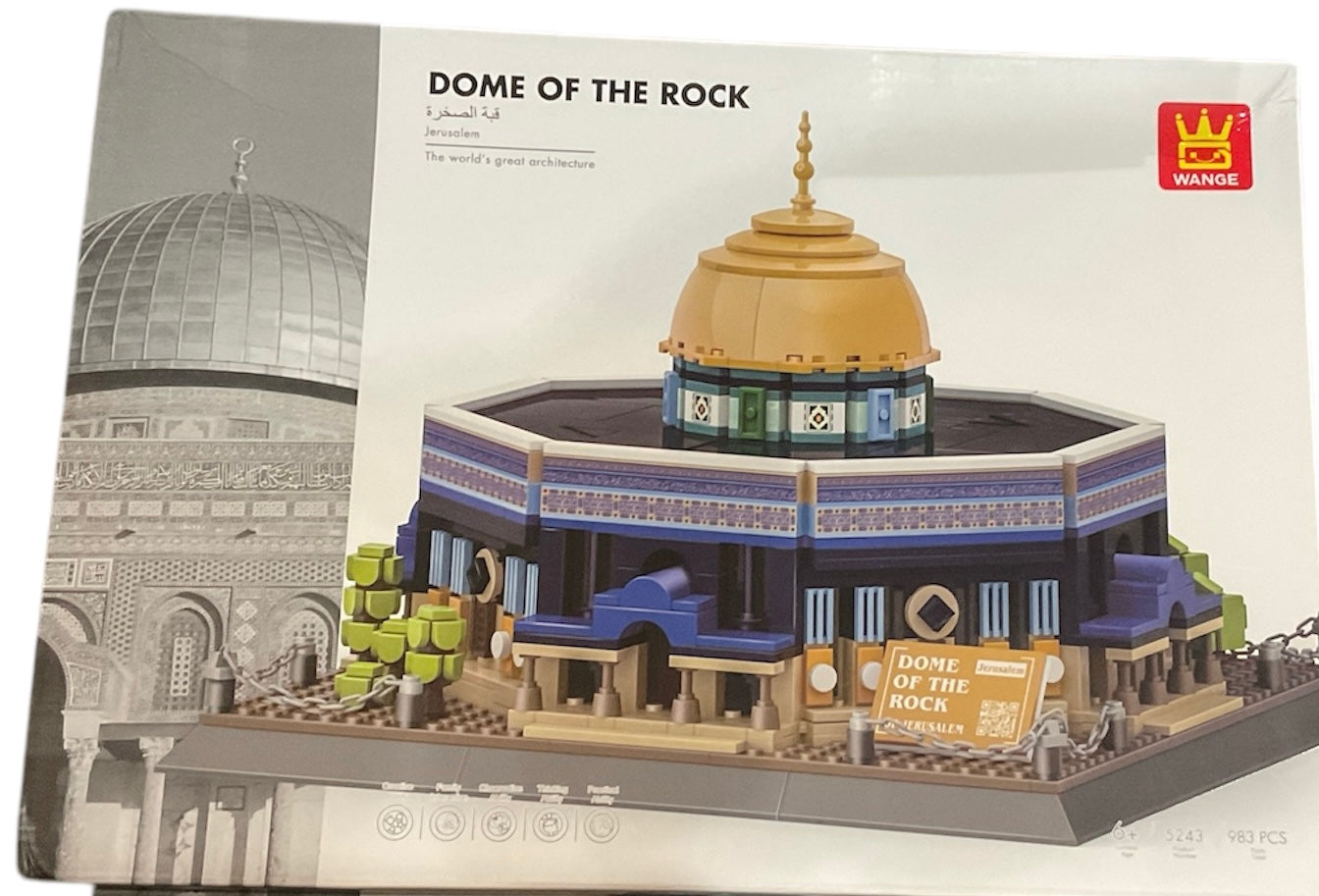 Dome Of The Rock Building Bricks / Blocks