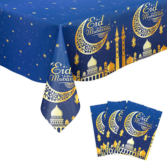 Eid Ramadan Table Cover design #2