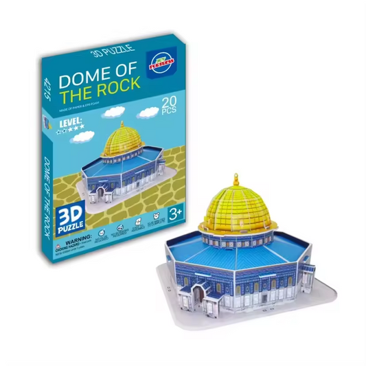 Dome Of The Rock 3D Paper Puzzle