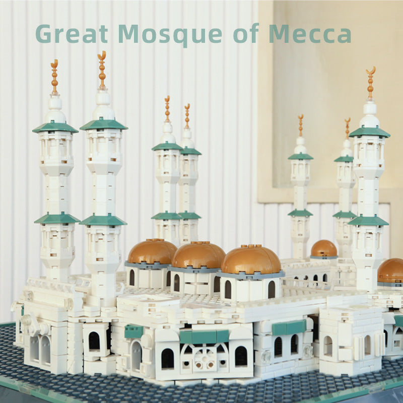 2291 Pieces Bricks / Masjid al-Haram Building Blocks Mecca