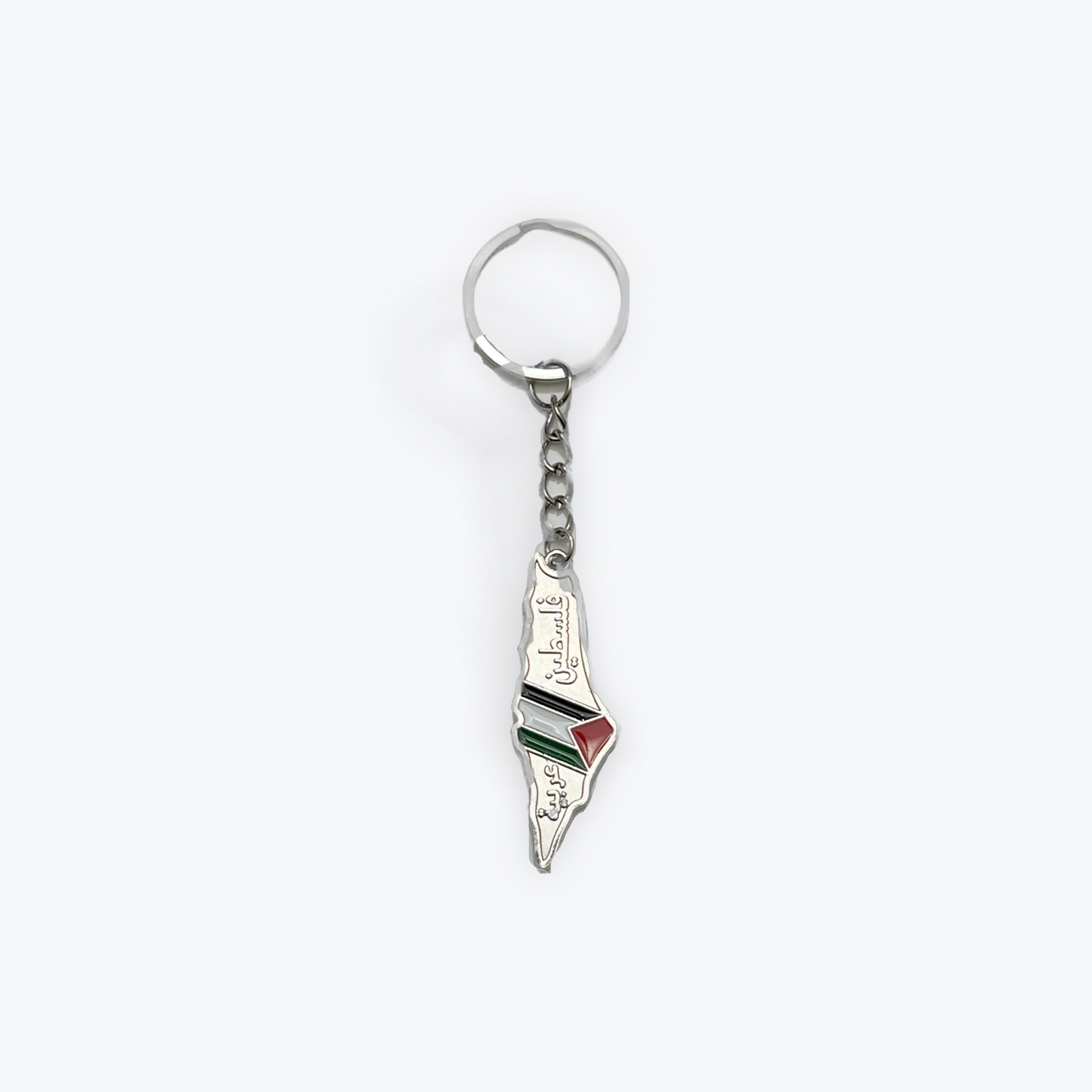 Palestine Keychain