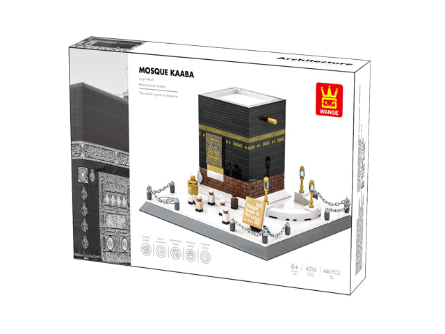 446 Pieces bricks / blocks Kaaba