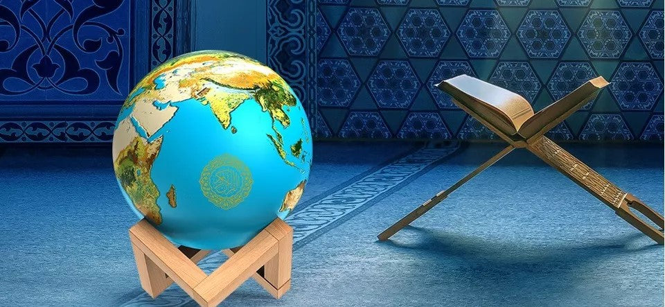 Earth Lamp Quran and Azan Speaker